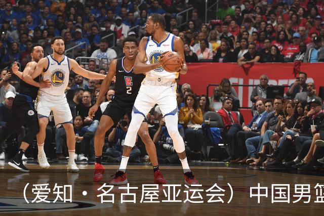 （爱知·名古屋亚运会）中国男篮无缘爱知·名古屋亚运会决赛